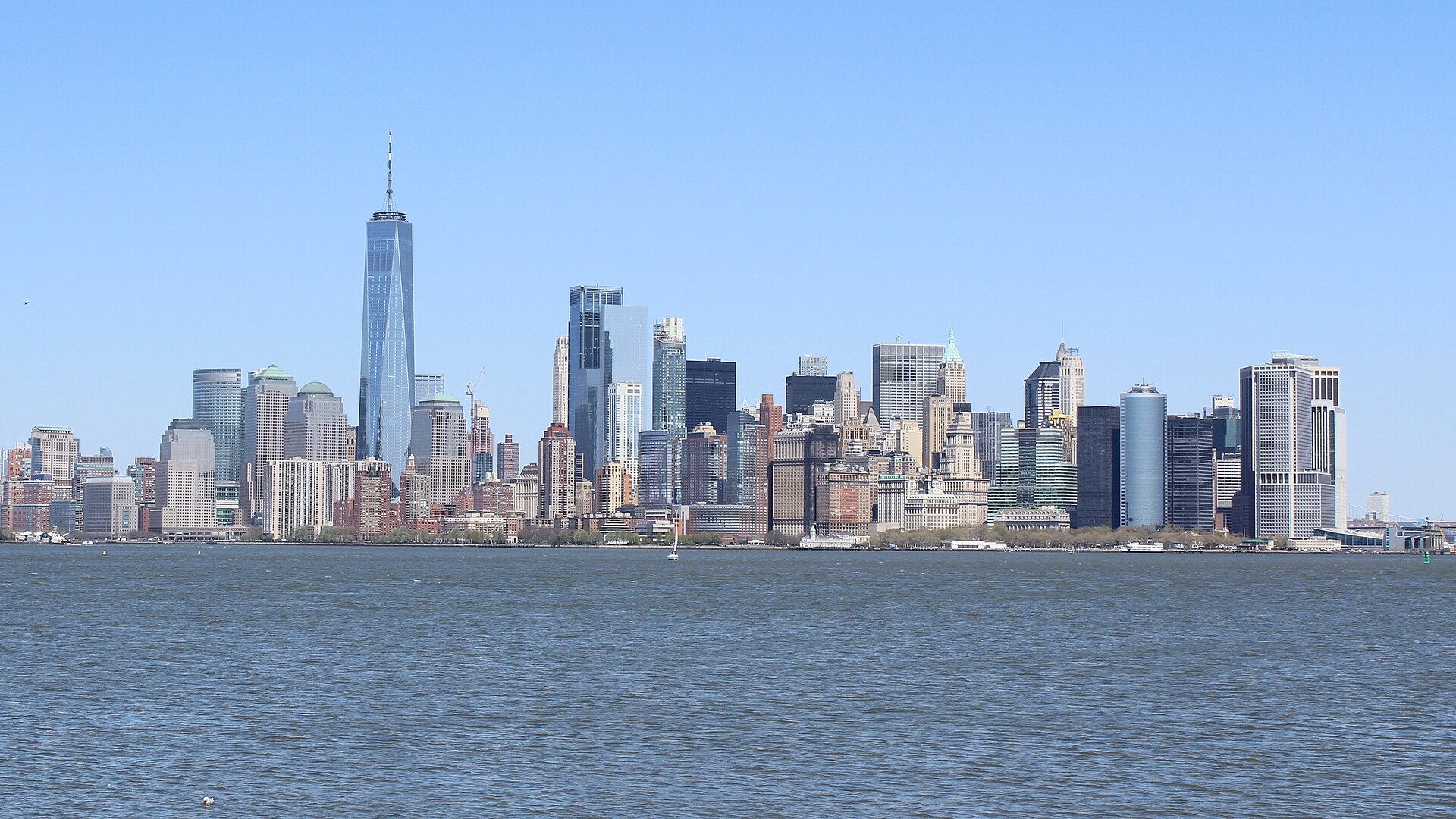 Lower Manhattan skyline, representing CSWE-accredited BSW programs in New York